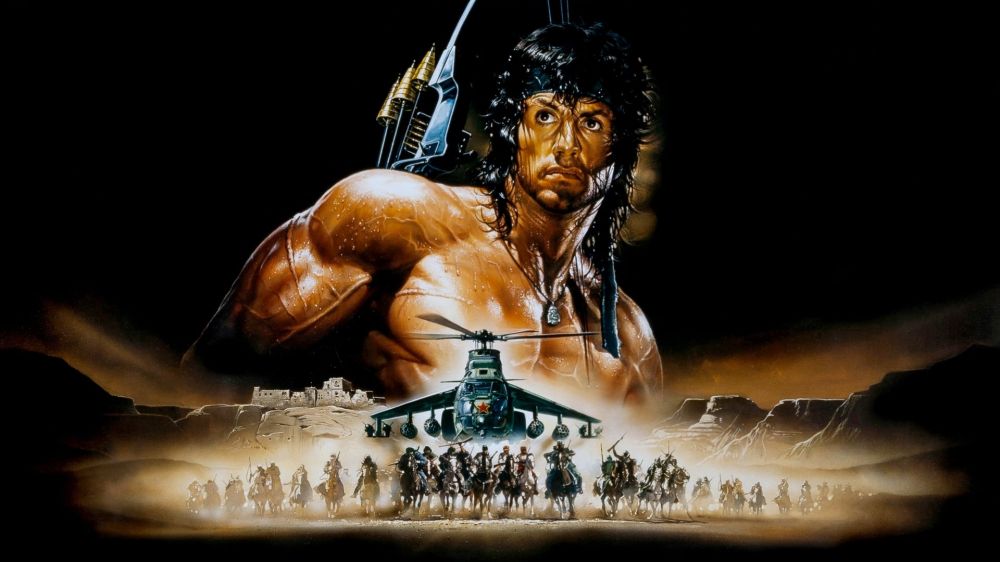  Rambo III 