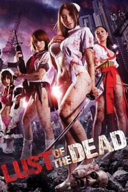  Rape Zombie: Lust of the Dead 