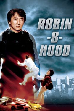  Rob-B-Hood 