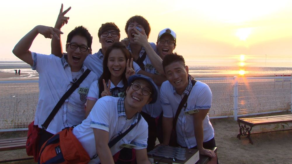  Running Man 