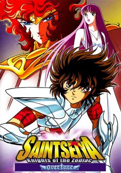  Saint Seiya Heaven Chapter: Overture 