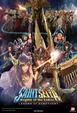  Saint Seiya: Legend of Sanctuary 