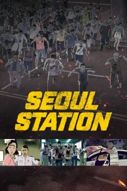  Seoul Station 