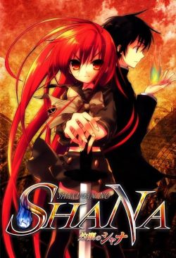  Shakugan no Shana 