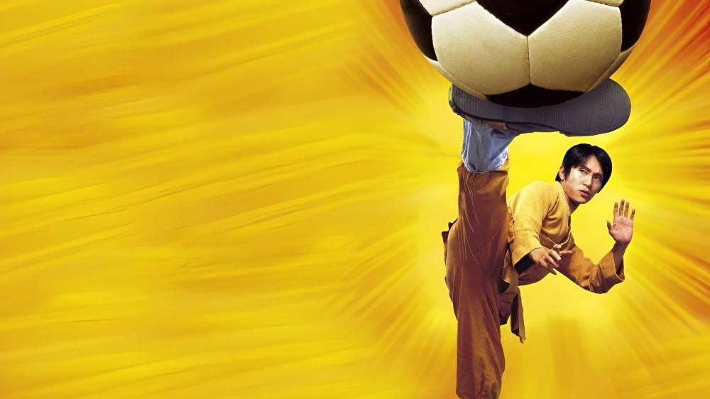  Shaolin Soccer 