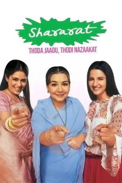  Shararat - Thoda Jaadu, Thodi Nazaakat 