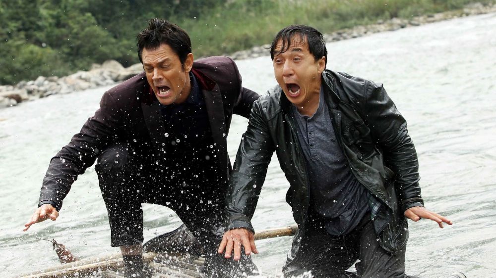  Skiptrace 