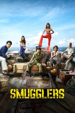  Smugglers 