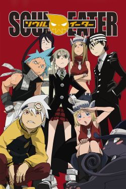  Soul Eater 