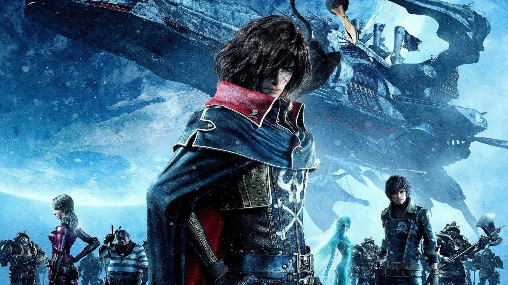  Space Pirate Captain Harlock 