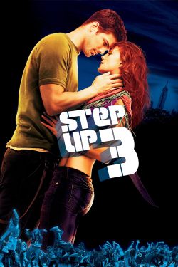  Step Up 3D 