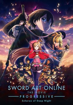  Sword Art Online the Movie – Progressive – Scherzo of Deep Night 