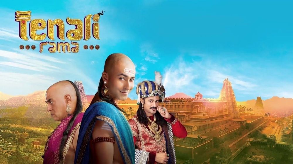  Tenali Rama 