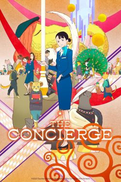  The Concierge 