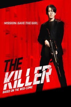  The Killer 