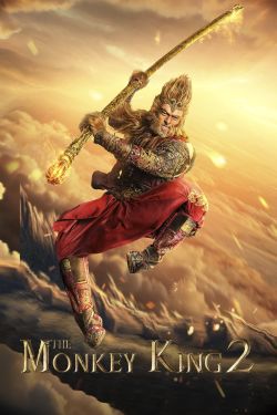  The Monkey King 2 