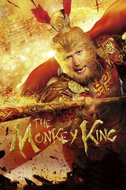  The Monkey King 