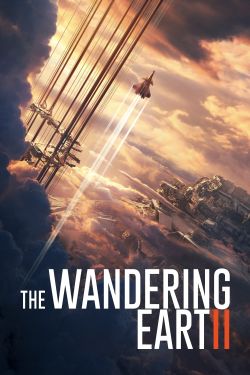  The Wandering Earth II 