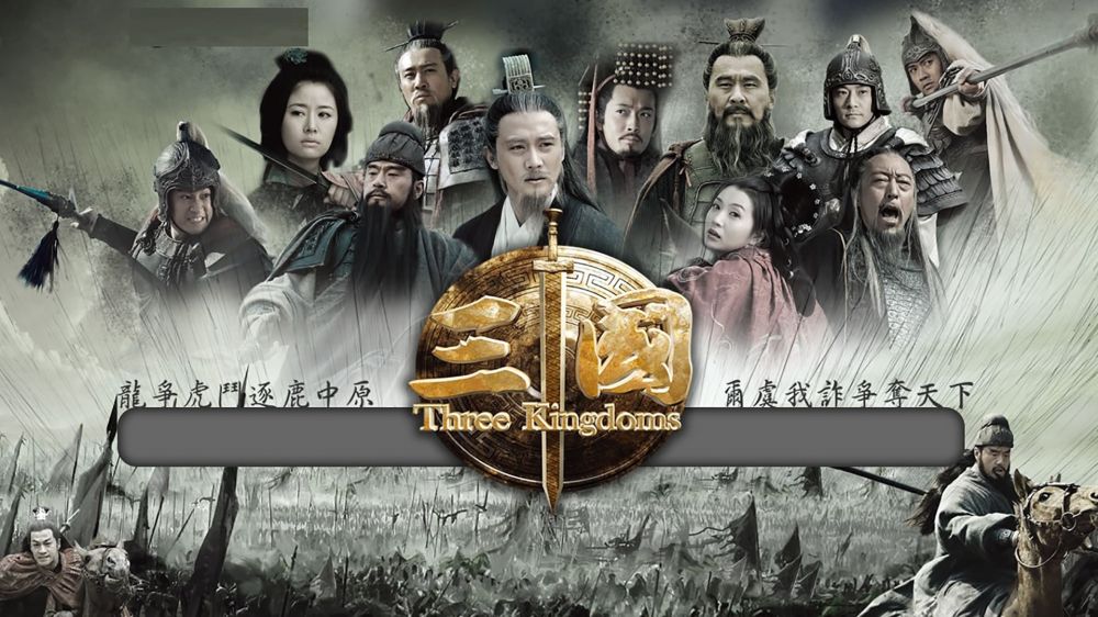  Three Kingdoms 