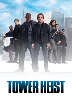  Tower Heist 