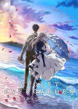  Violet Evergarden: The Movie 