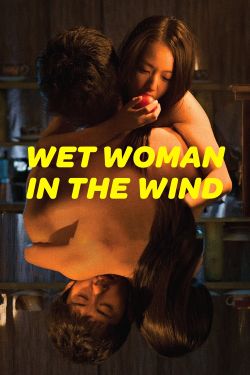  Wet Woman in the Wind 