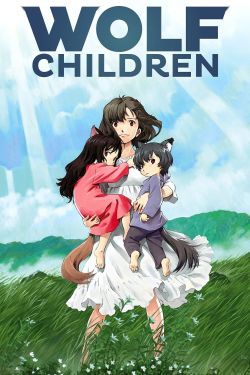  Wolf Children 