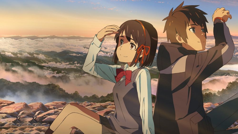  Your Name. 